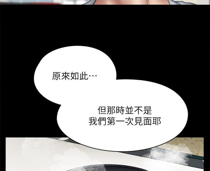 第82话30