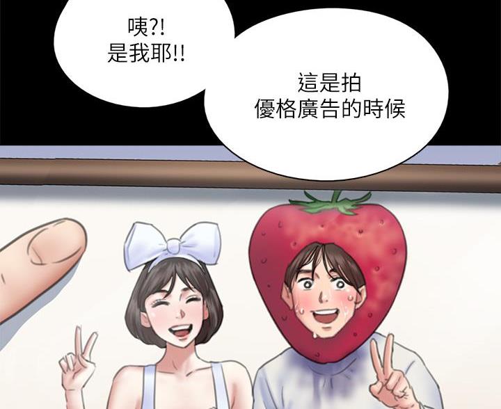 第82话34