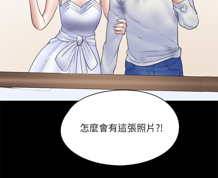 第82话35