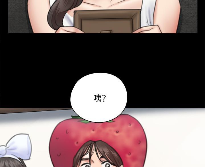 第82话39