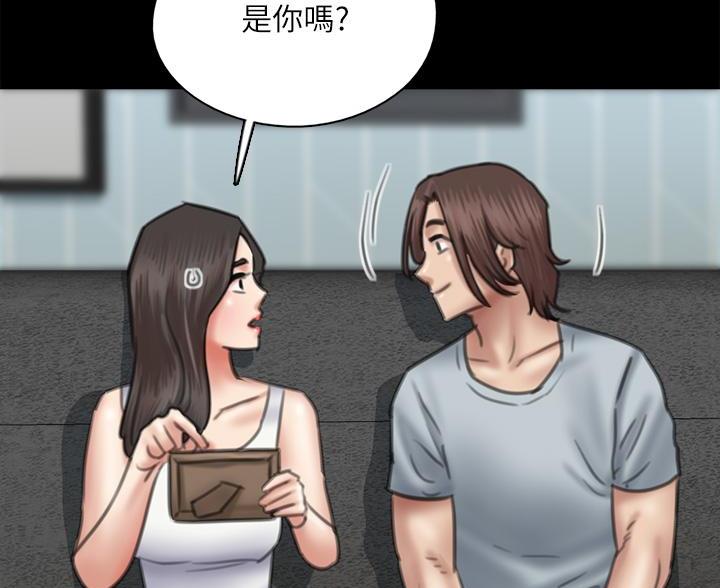 第82话41