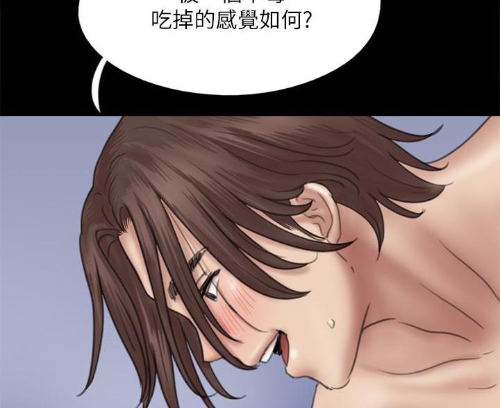 第82话57