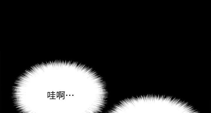 第80话23