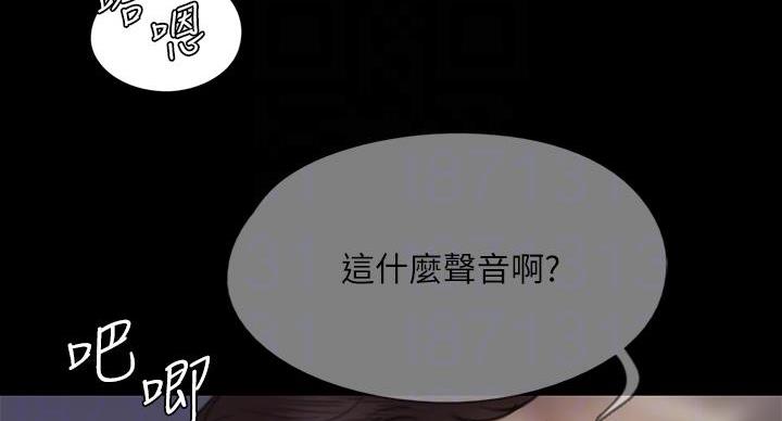 第79话73
