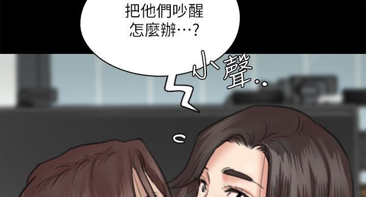 第78话59