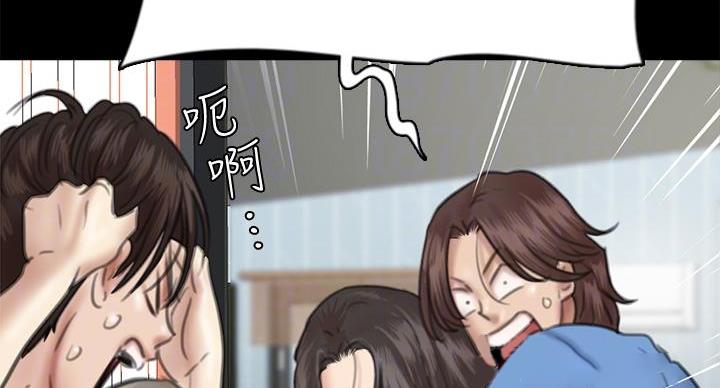 第77话10