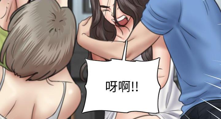 第77话11