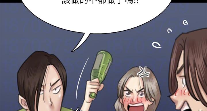 第77话32