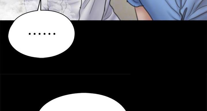 第77话55