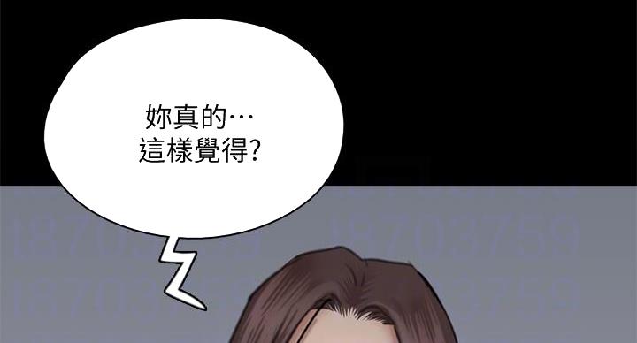 第77话63