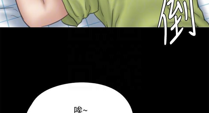 第77话80