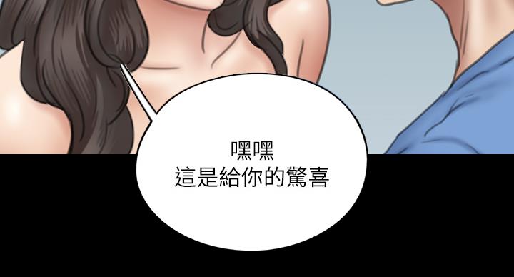 第76话100