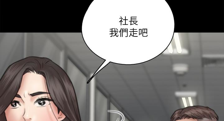 第76话32