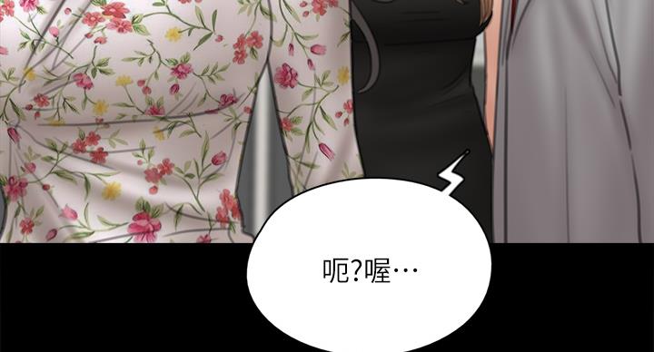 第76话34