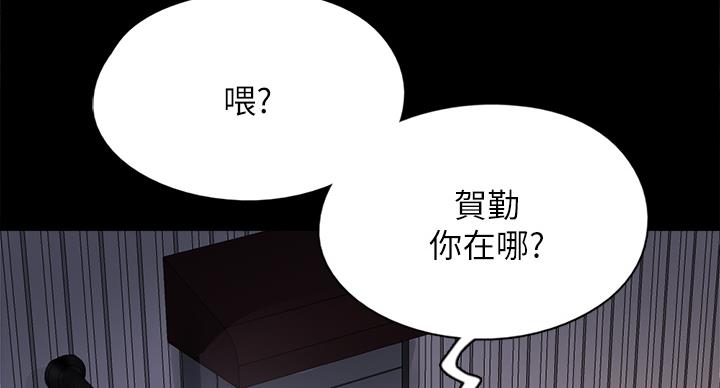 第76话63