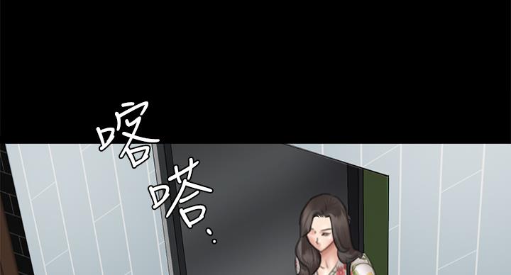 第76话72