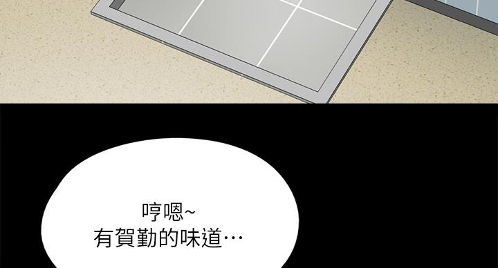 第76话74