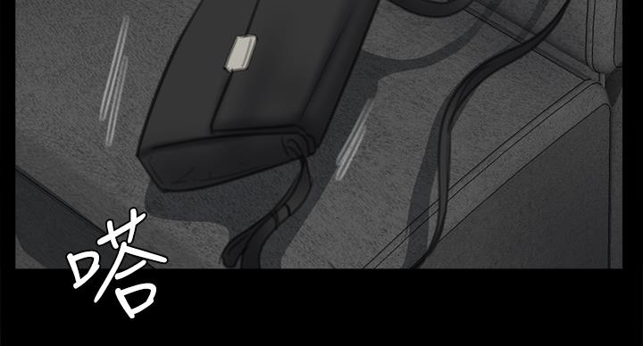 第76话80