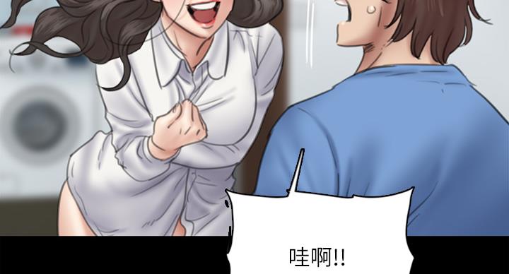 第76话90