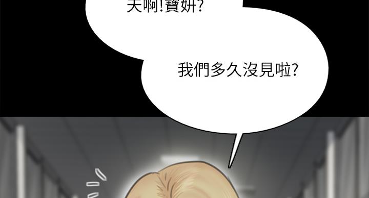 第75话104