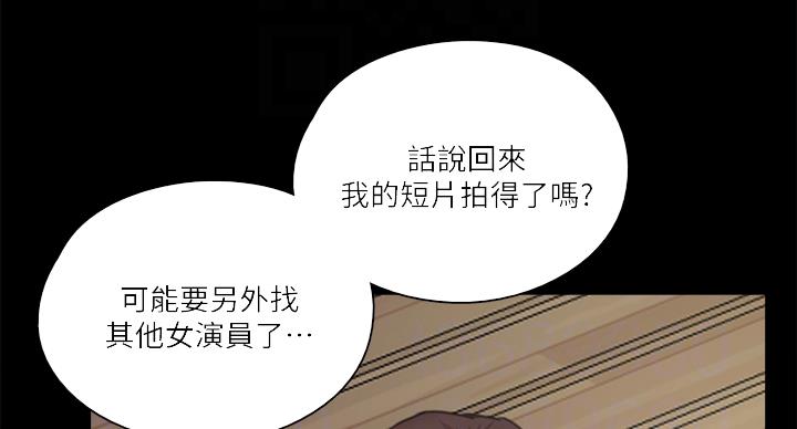 第75话22