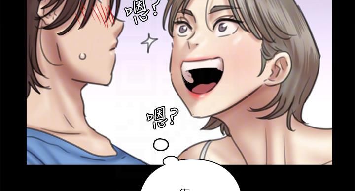第75话34