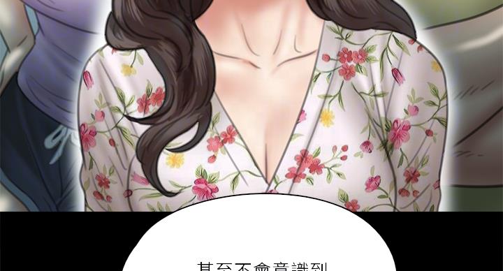 第75话49