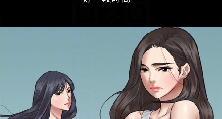 第75话6