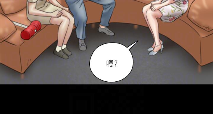 第75话61