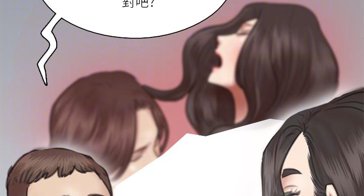 第75话63