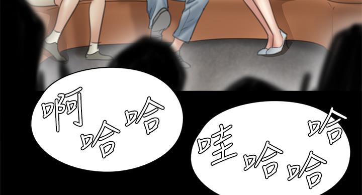 第75话68