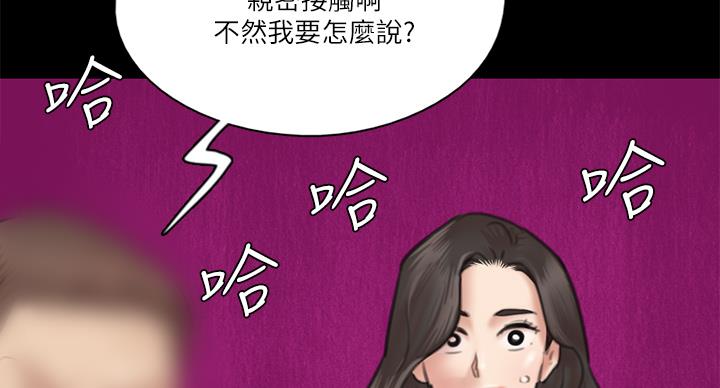 第75话70