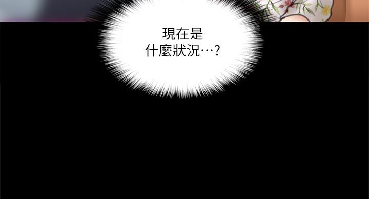第75话72