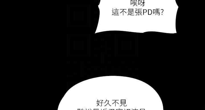 第75话78