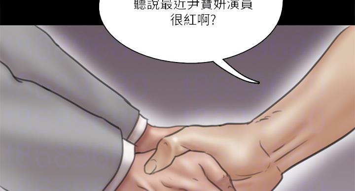 第75话79