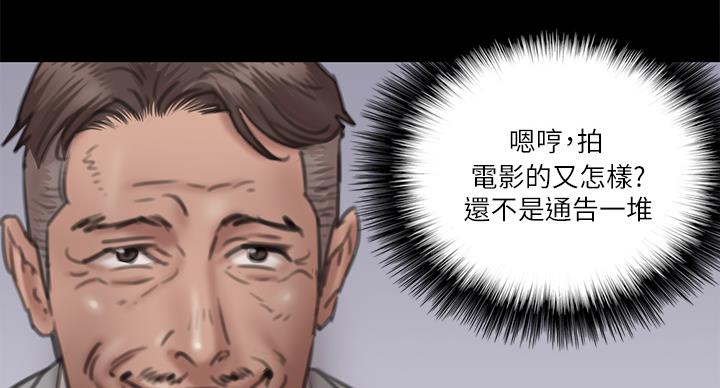 第75话88