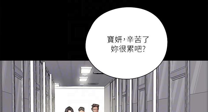第75话91