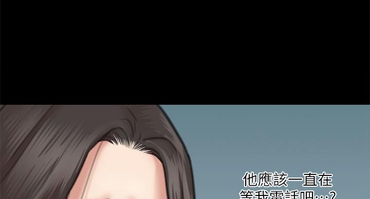 第75话98