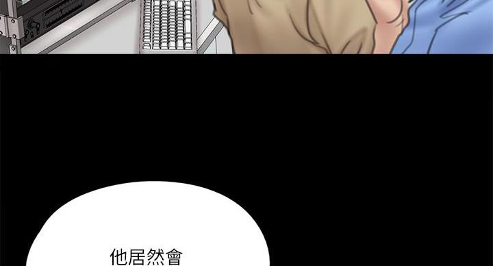 第74话103