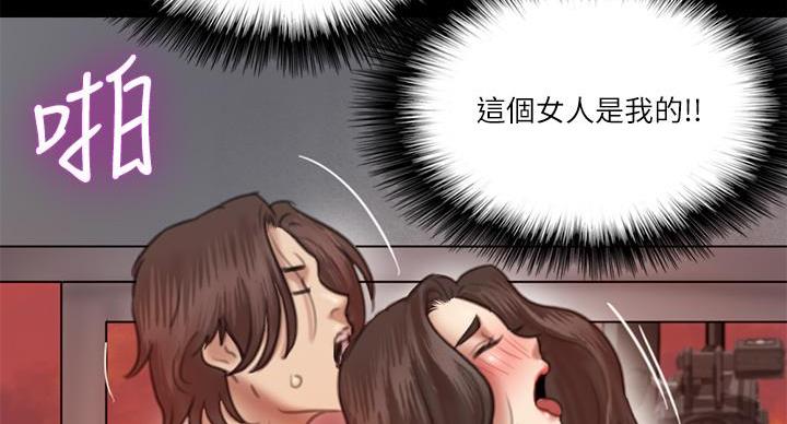 第74话113
