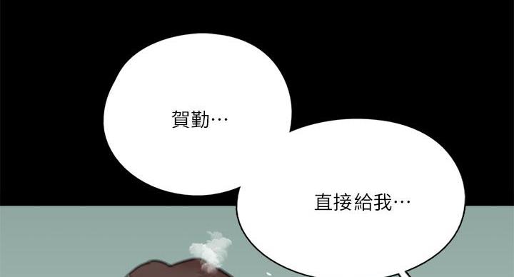 第74话115