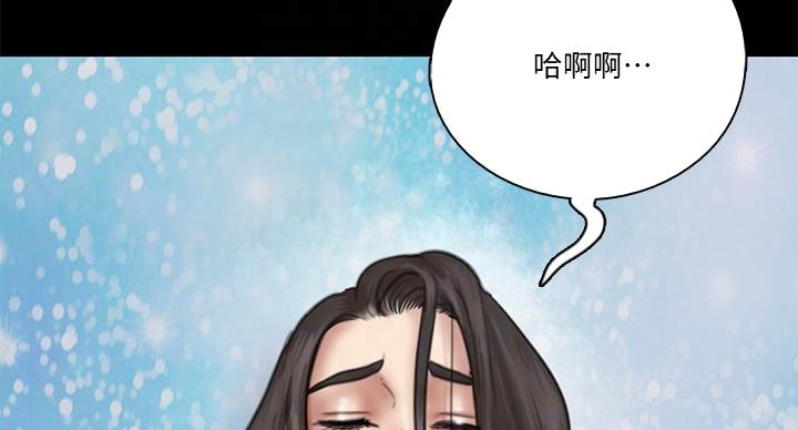 第74话58