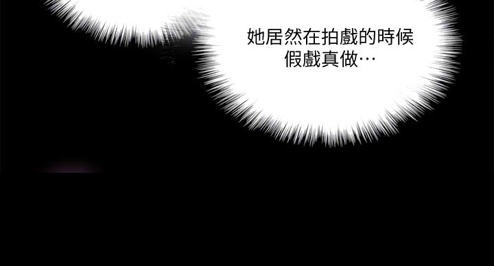 第74话61