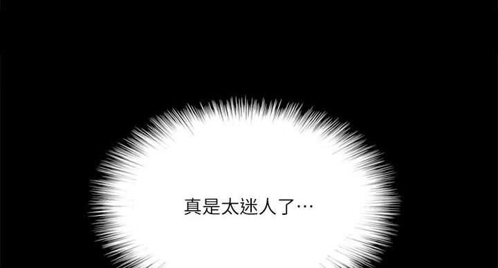 第74话73