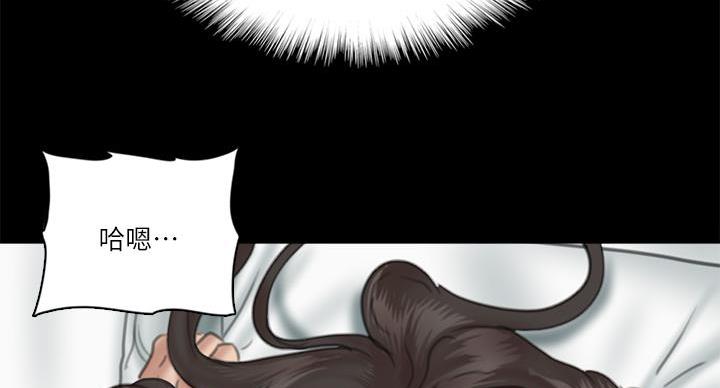 第74话74