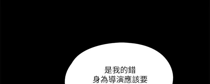 第71话15