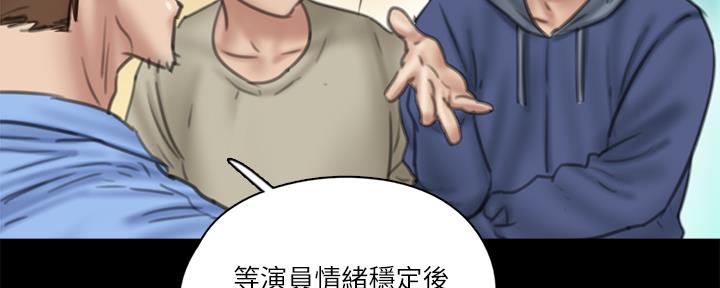 第71话22