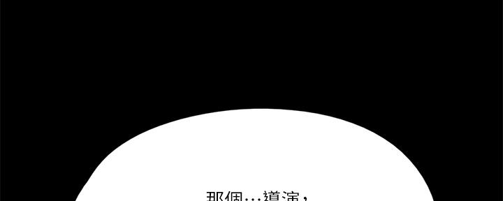 第71话27