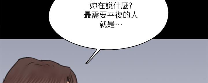 第71话36