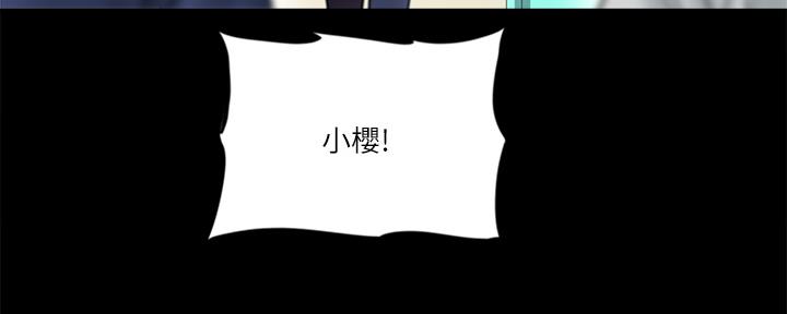 第71话46